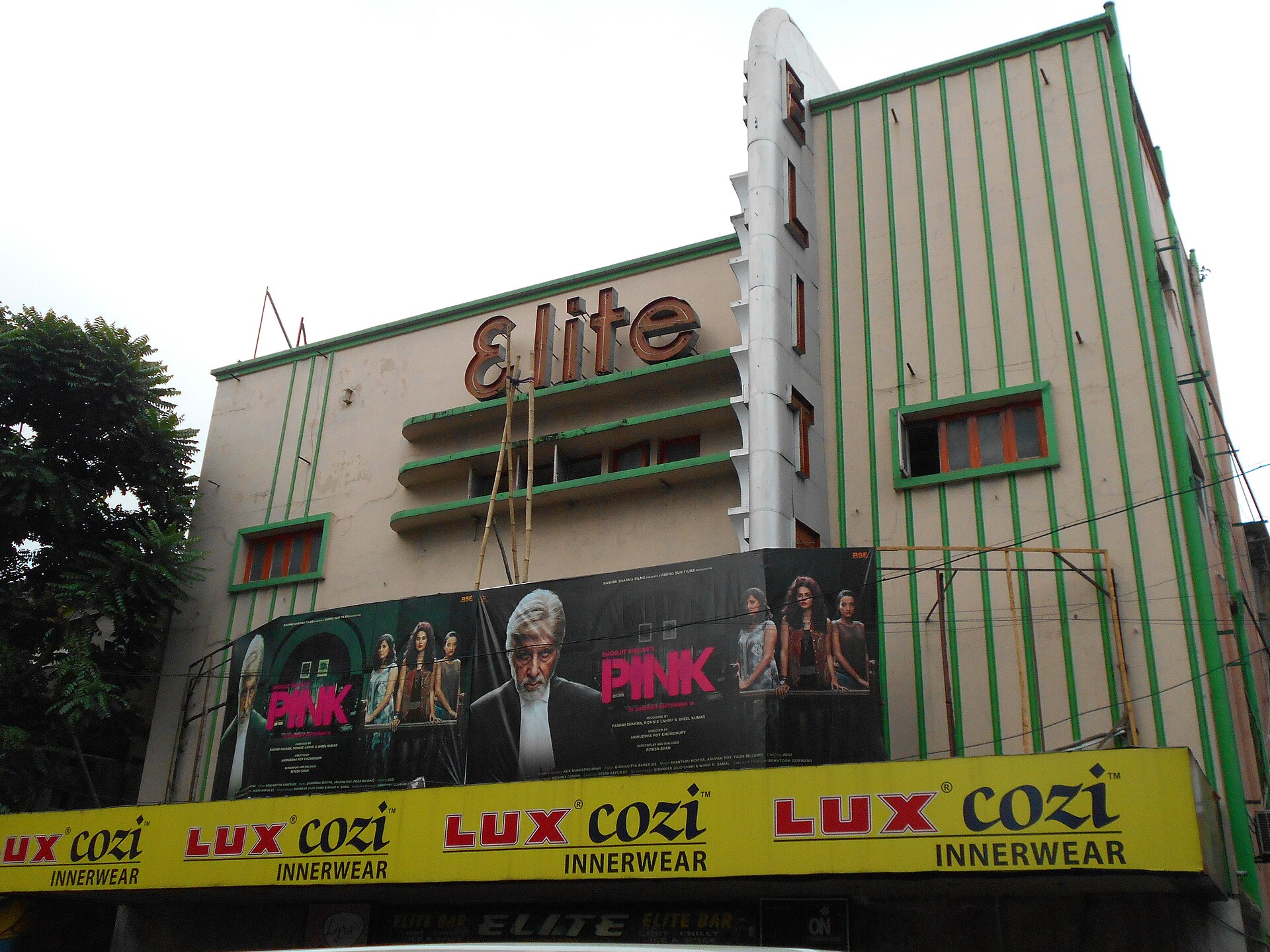 Jaipur Indie Film Night